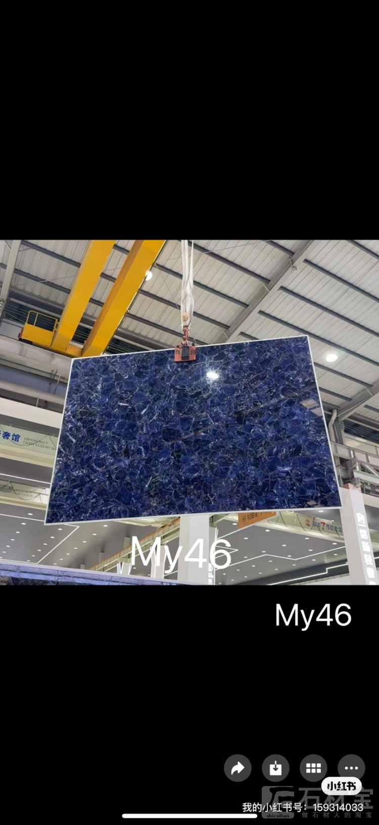 铭扬奢石  蓝翡翠  景泰蓝  白水晶  绿莹  粉水晶  