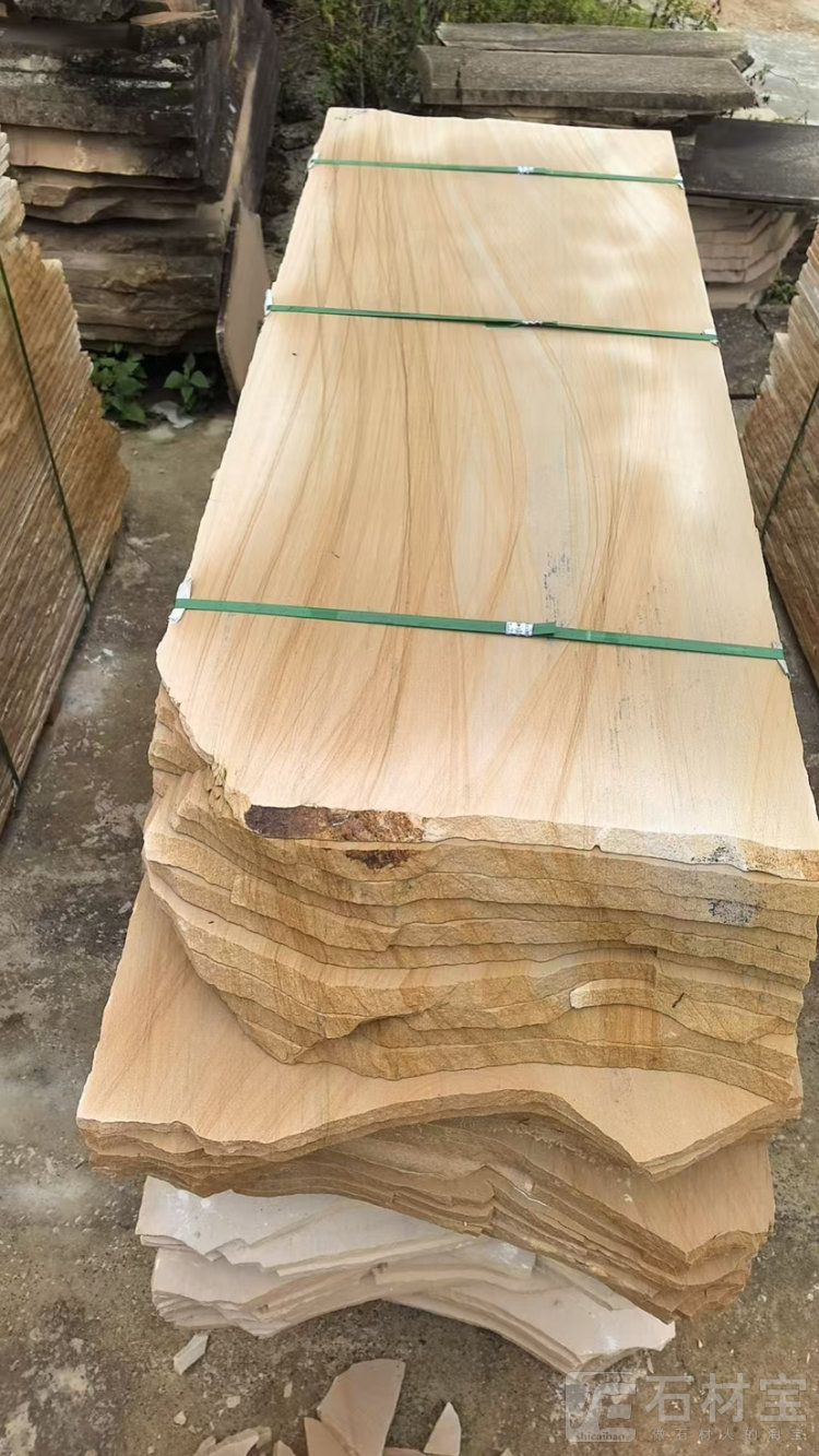 云南砂岩 黄木纹砂岩厂家直销：13619659300