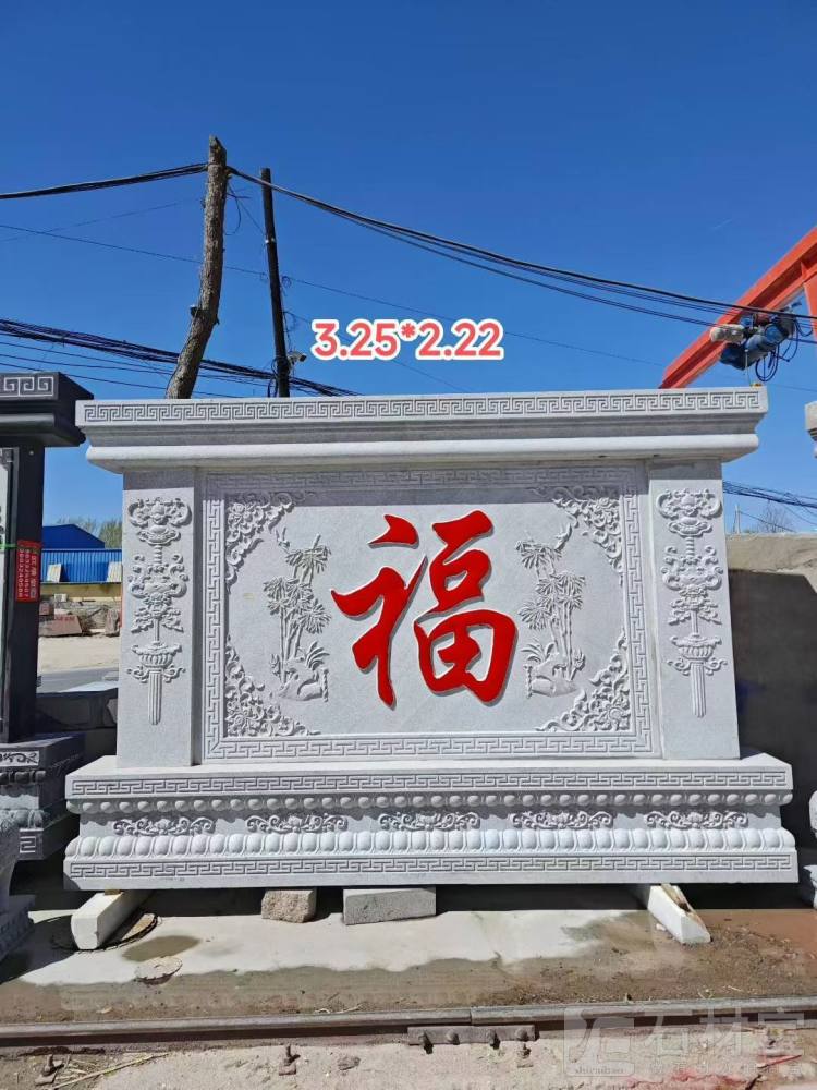 照壁 影壁墙 迎门墙 多种款式可选☎️:13963761592