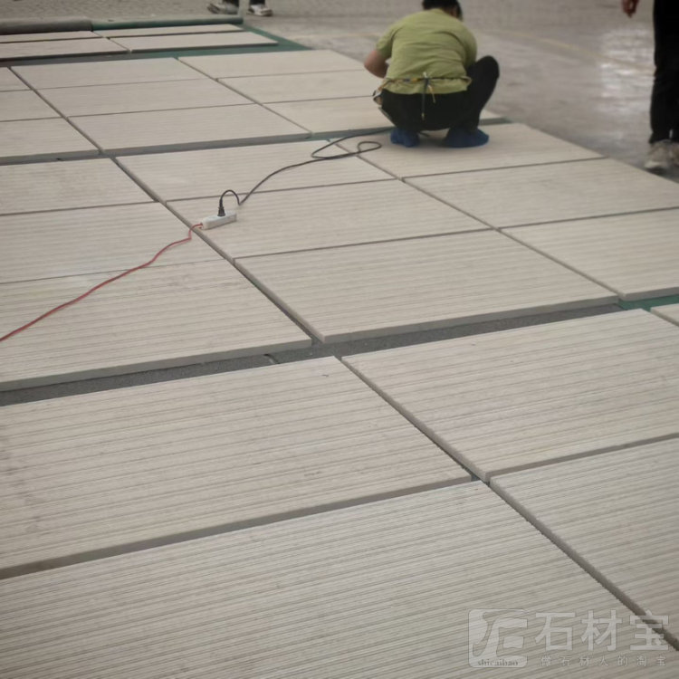 沉香米黄(维纳多)