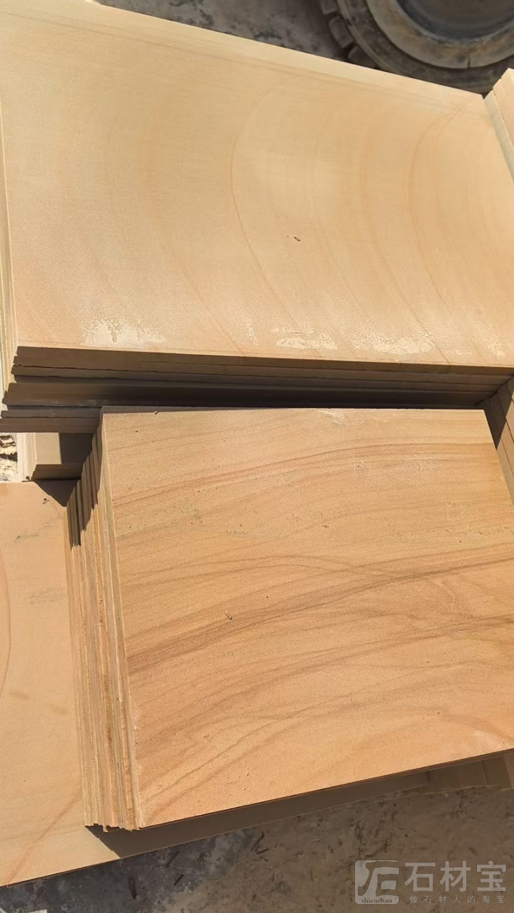 云南砂岩 黄木纹砂岩厂家直销：13619659300