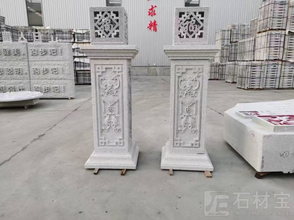 芝麻白异型加工