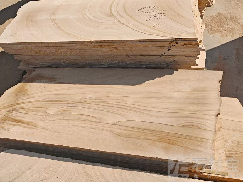 云南砂岩 黄木纹砂岩厂家直销：13619659300