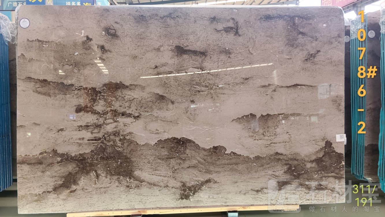 安第斯棕，水墨棕