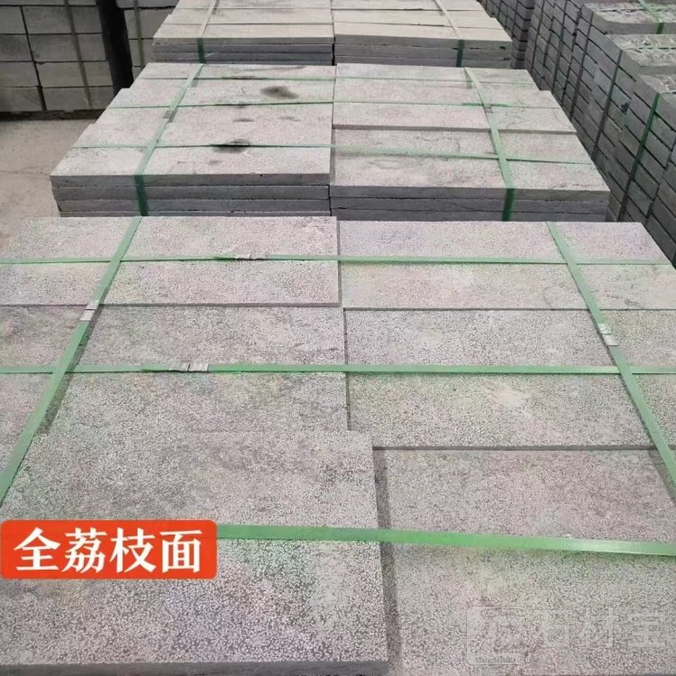 青石 青石板 山东青石 ☎️:13963761592