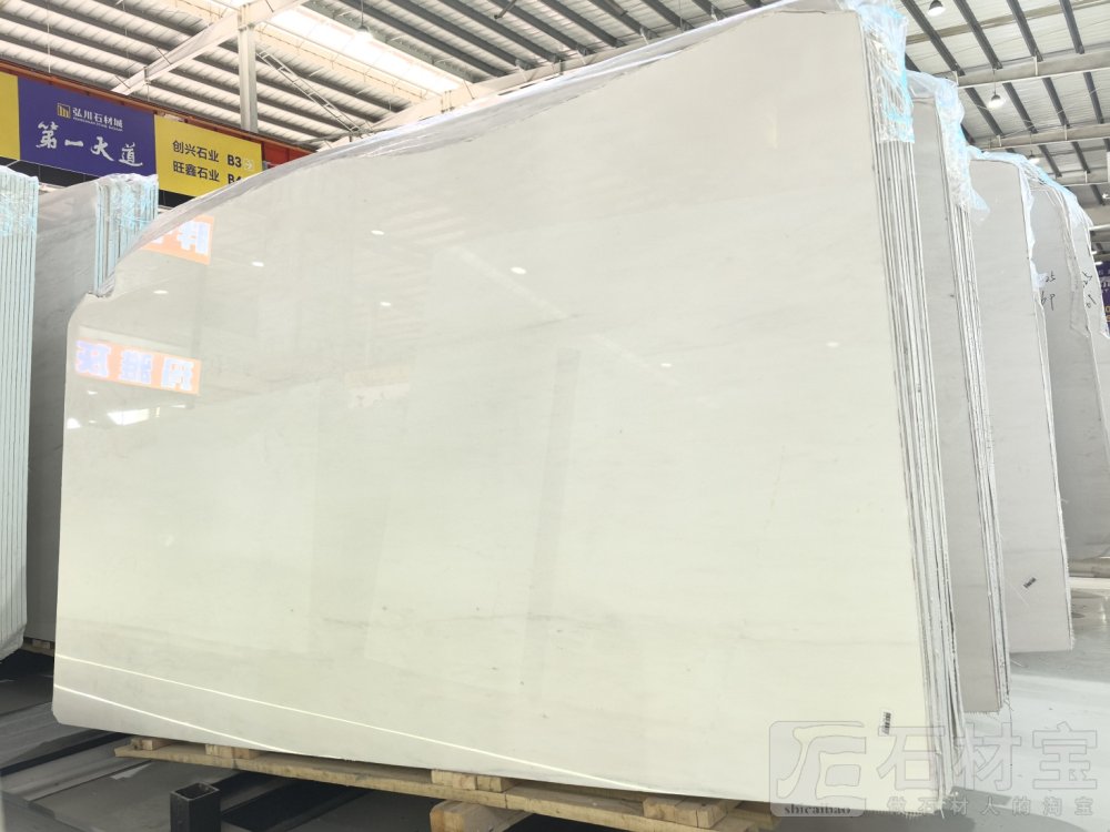 威尼斯白（星白）