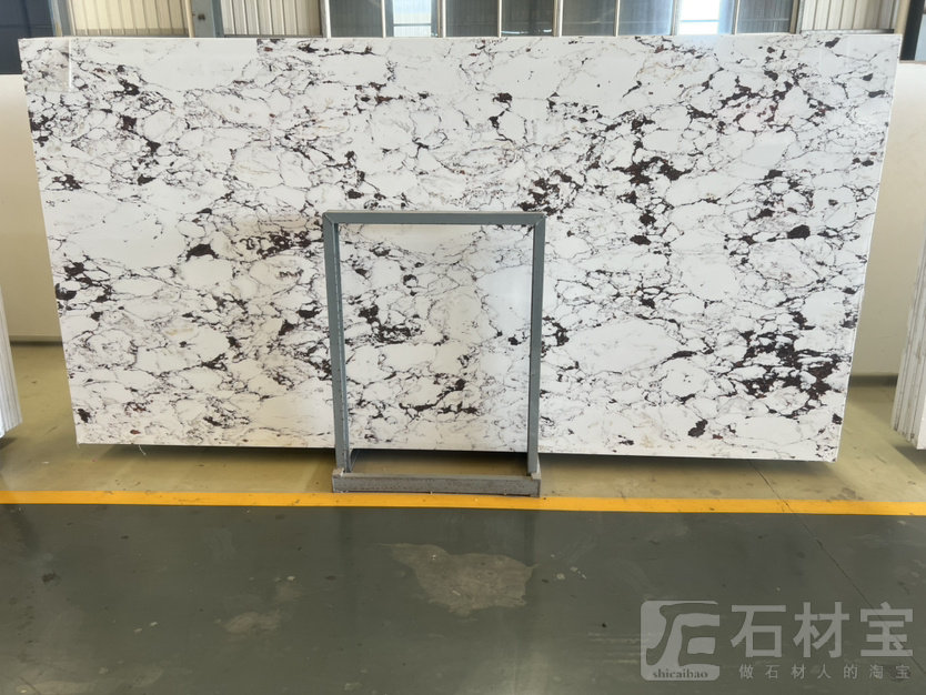 石英石宝格丽紫