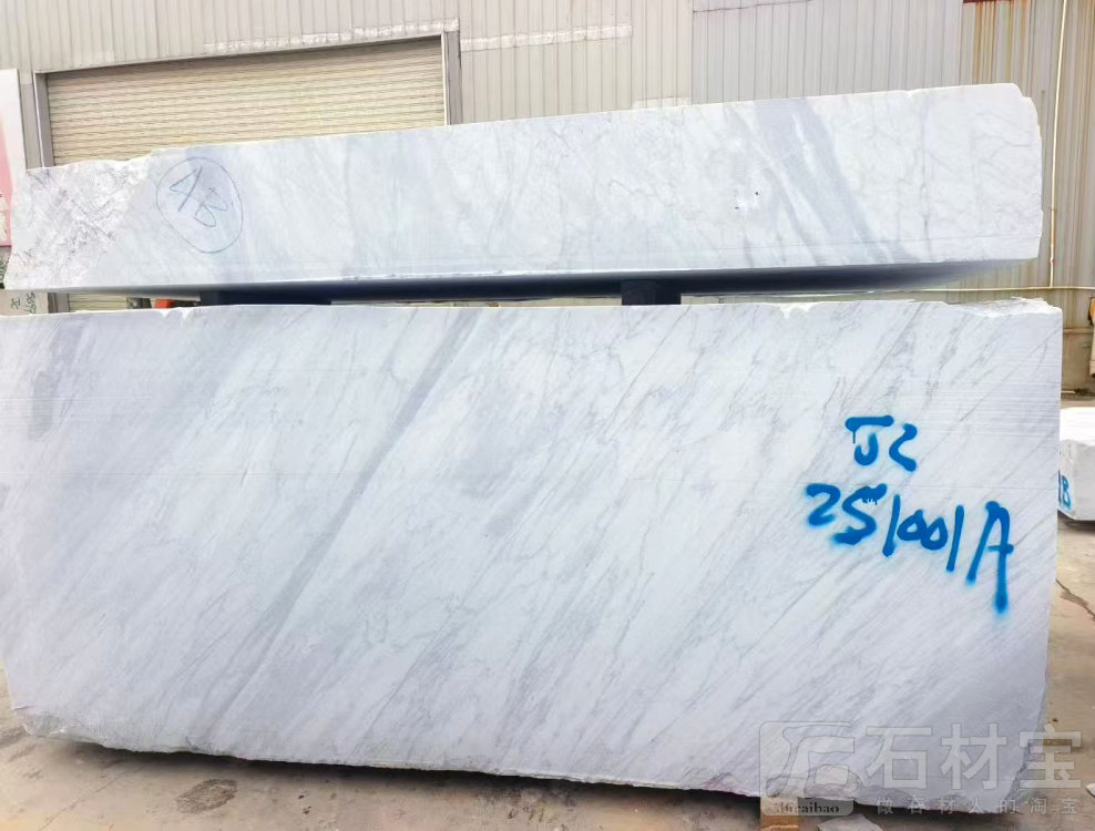 细纹雪花白荒料