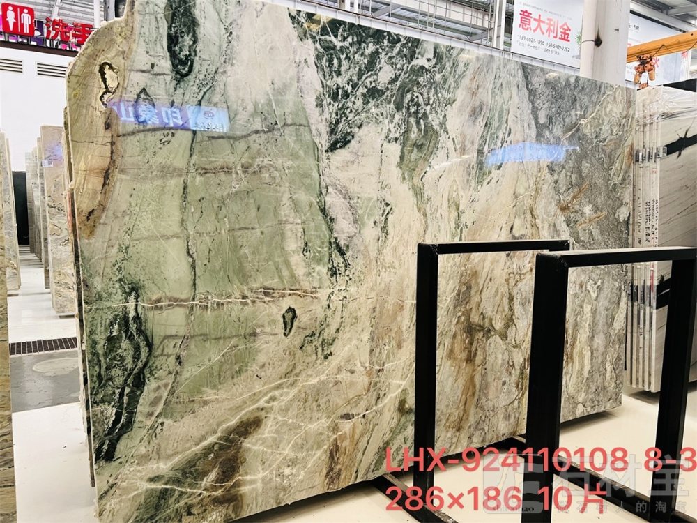 维多利亚绿(布拉格绿)LHX924110108 8-3