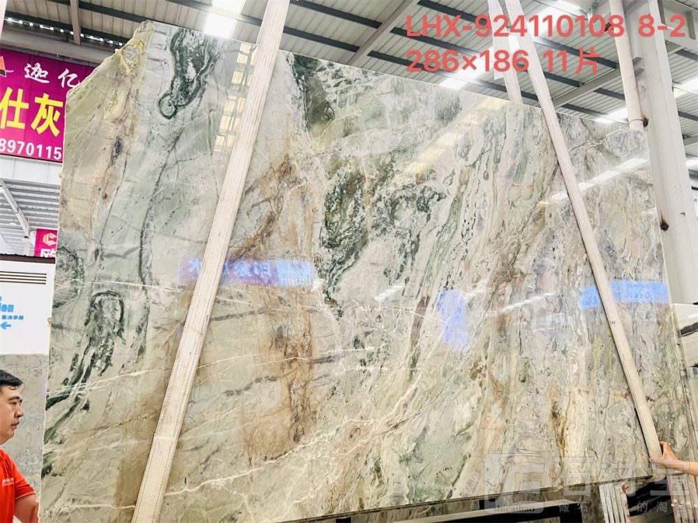 维多利亚绿(布拉格绿)LHX924110108 8-2