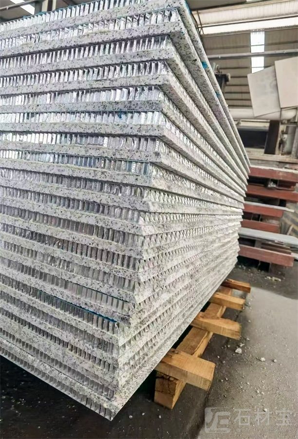 随州白麻铝蜂窝复合板