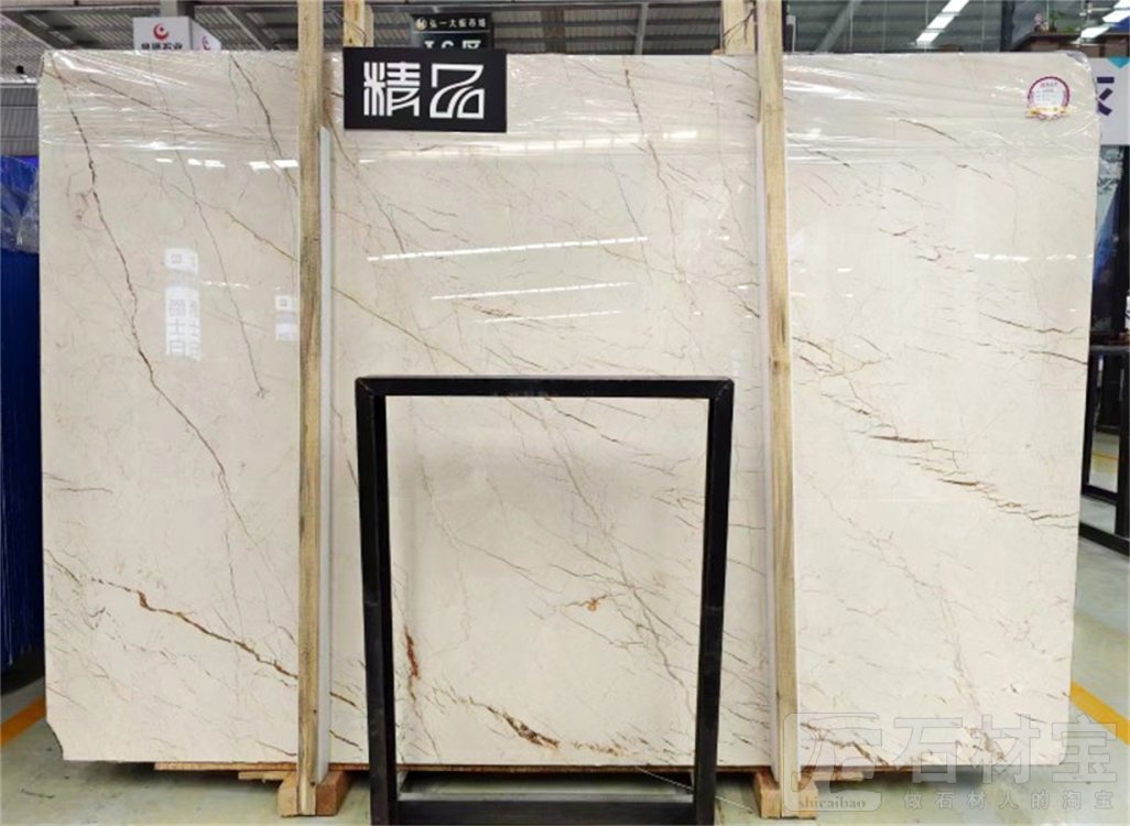 索菲特金｜奶油玫瑰