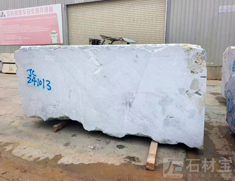 细纹雪花白荒料