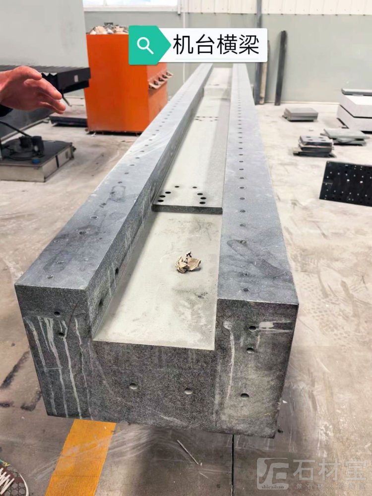 柬埔寨黑精密仪器横梁