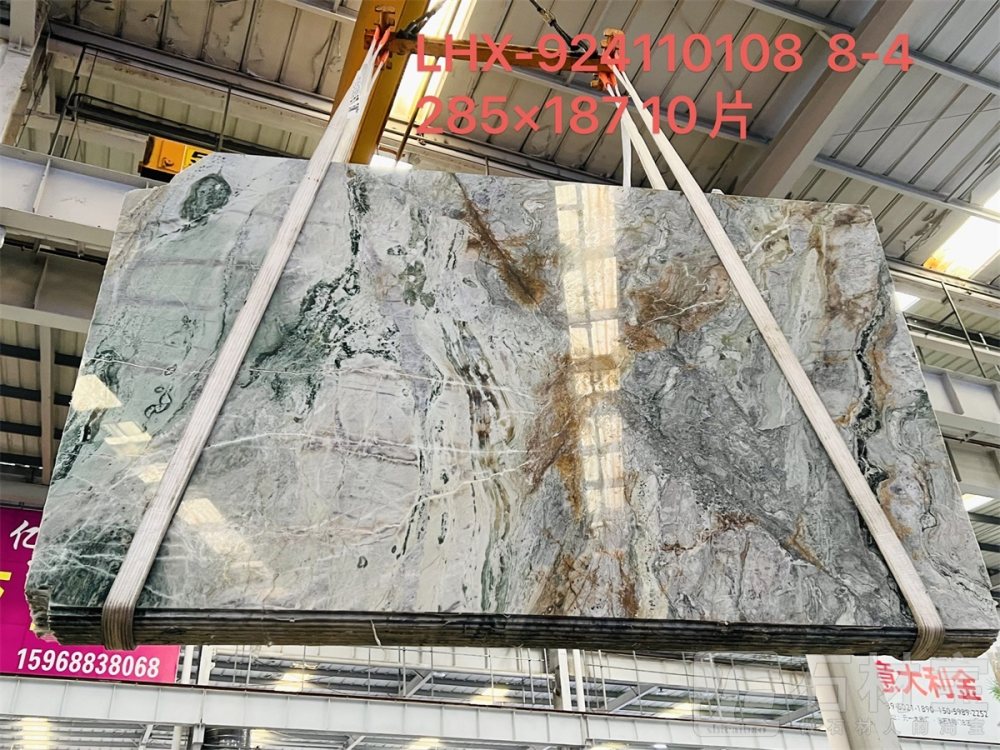 维多利亚绿(布拉格绿)LHX924110108 8-4