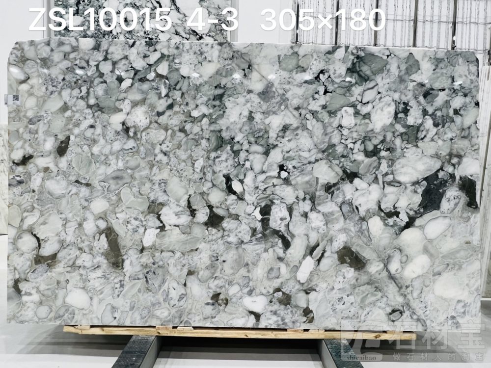 大花白 ZSL10015 4-3