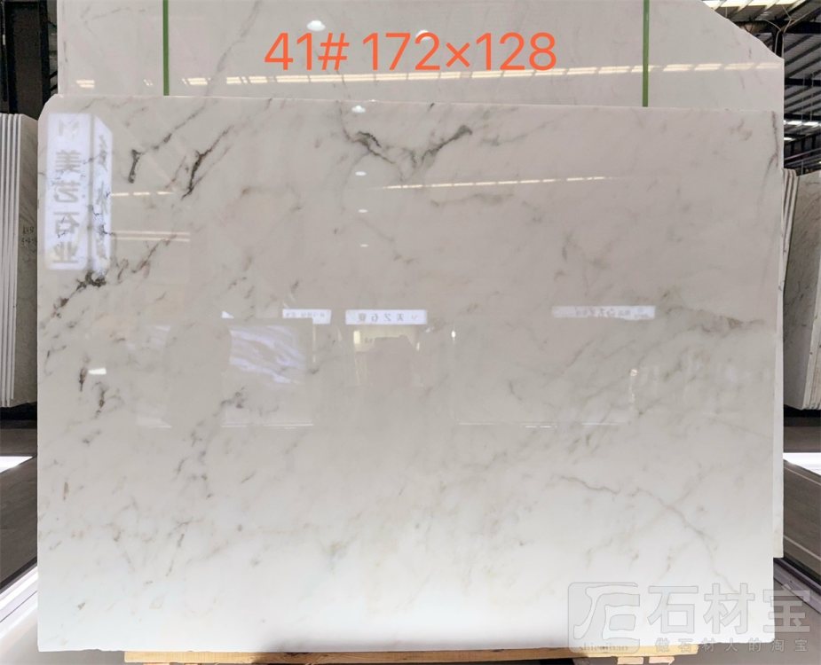 宝格丽白(翡翠白玉)