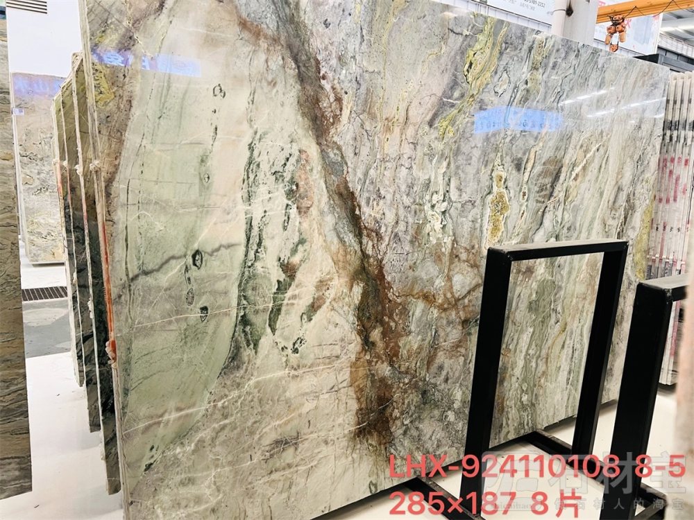 维多利亚绿(布拉格绿)LHX924110108 8-5