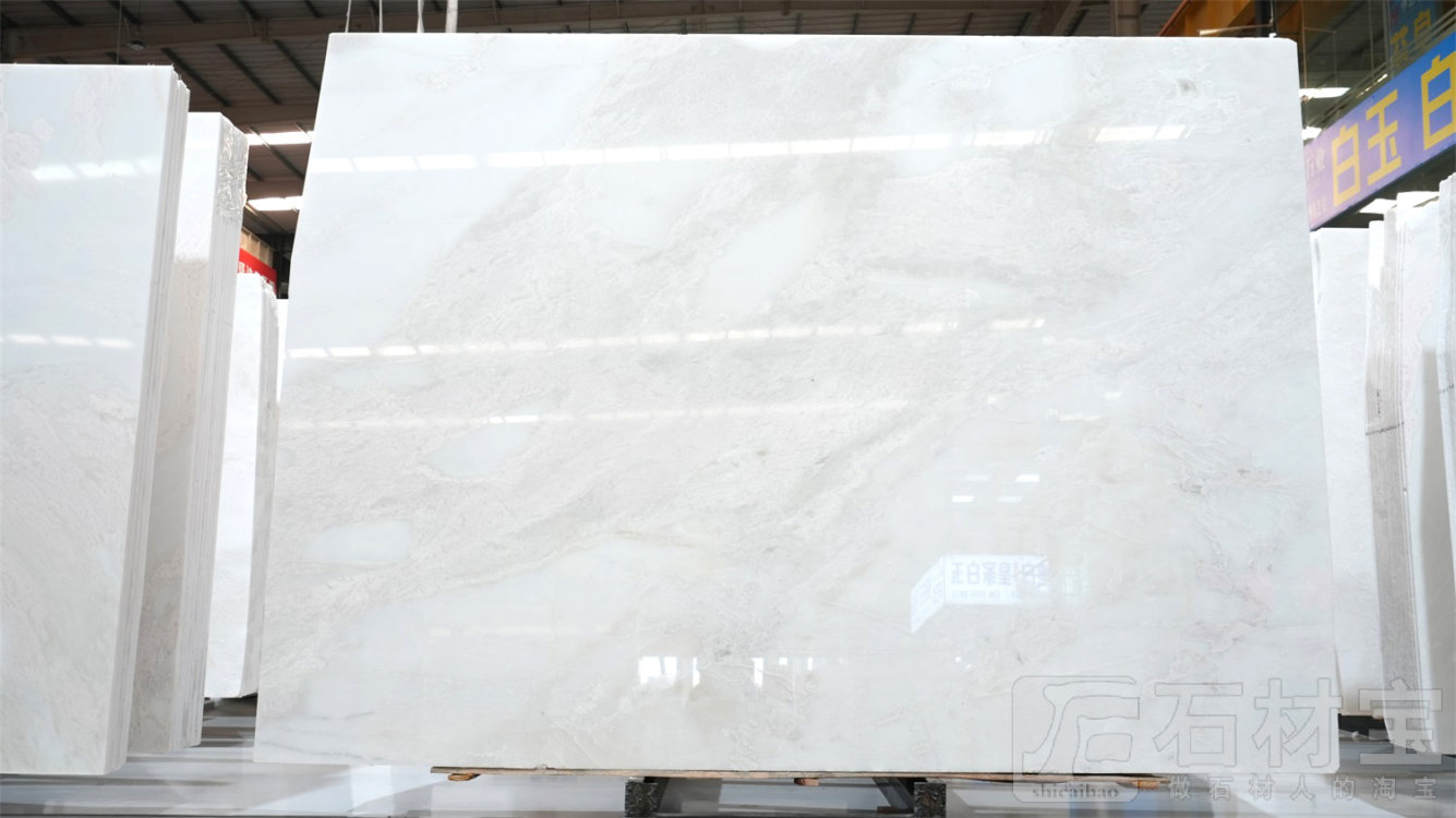 皇家白(皇家白玉/芬迪白)