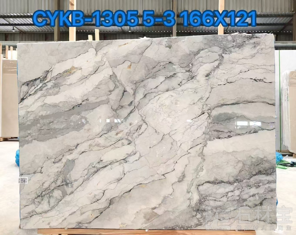 卡慕白(烟雨江南)