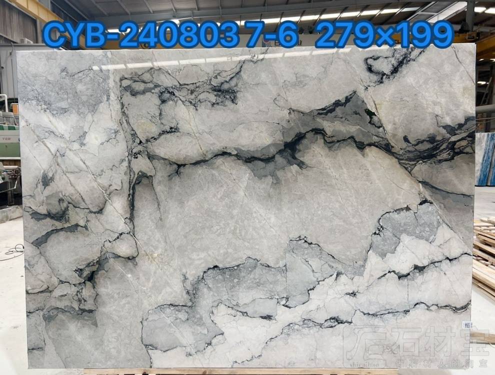 卡慕白(烟雨江南)