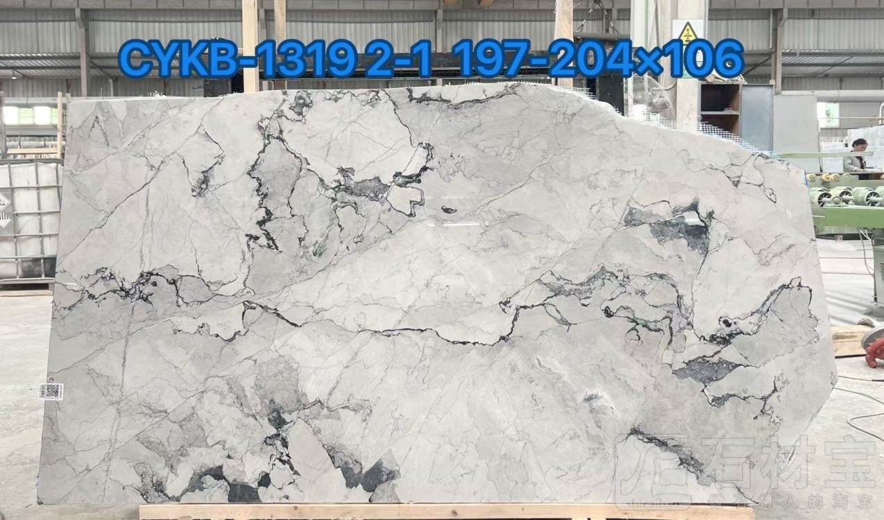 卡慕白(烟雨江南)