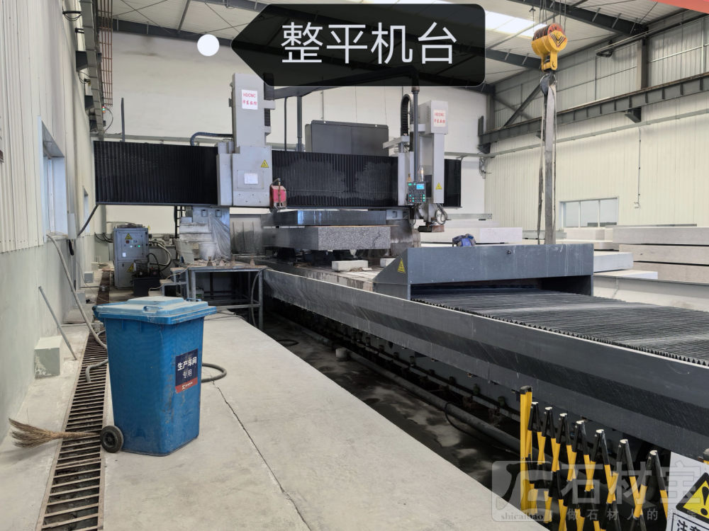 柬埔寨黑精密仪器底座