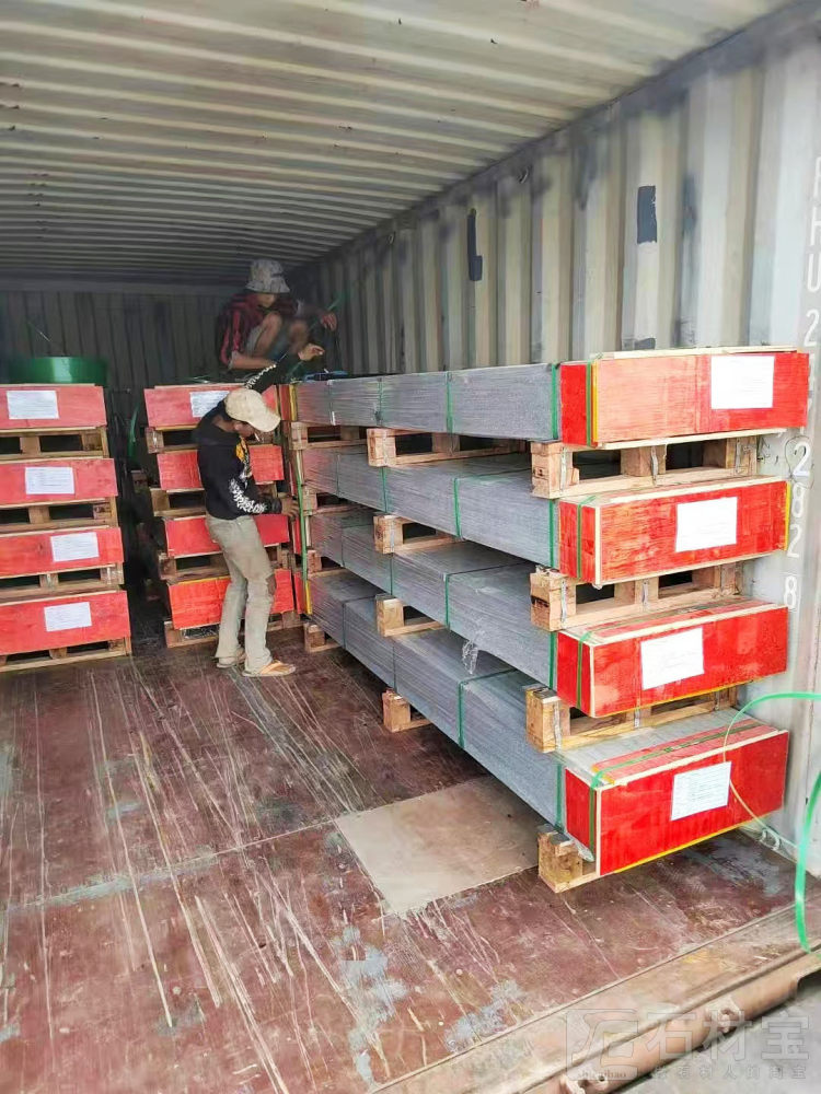 柬埔寨芝麻黑大规格板