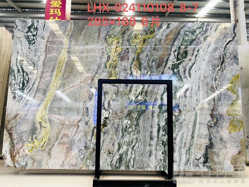 维多利亚绿(布拉格绿)LHX924110108 8-7