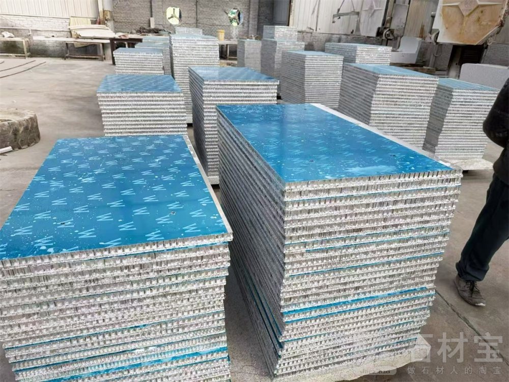 随州白麻铝蜂窝复合板