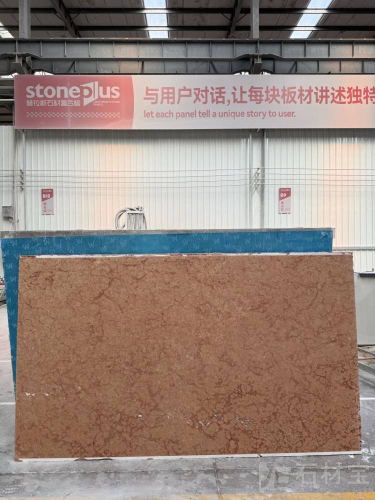 铝蜂窝复合板大理石复合铝蜂窝