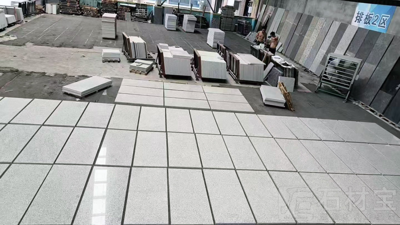 巴西白金/维多利亚白/火龙果