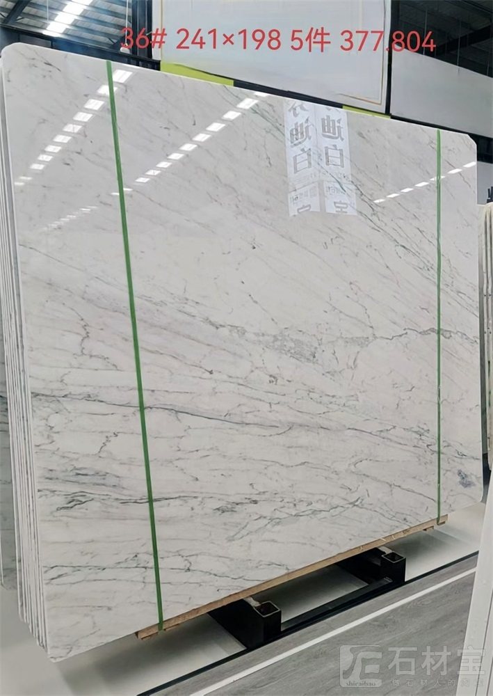 宝格丽白(翡翠白玉)