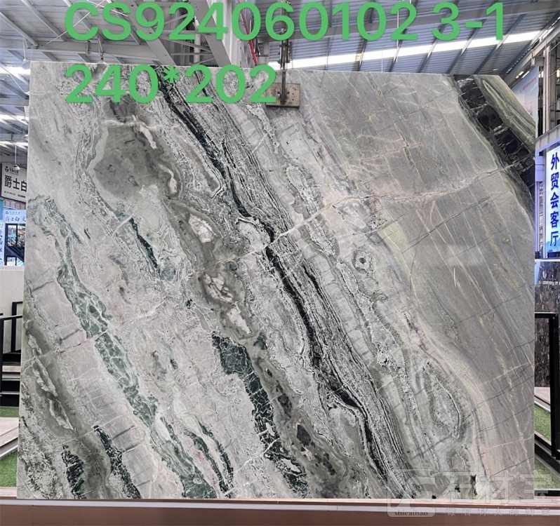 维多利亚绿(布拉格绿)CS924060102 3-1