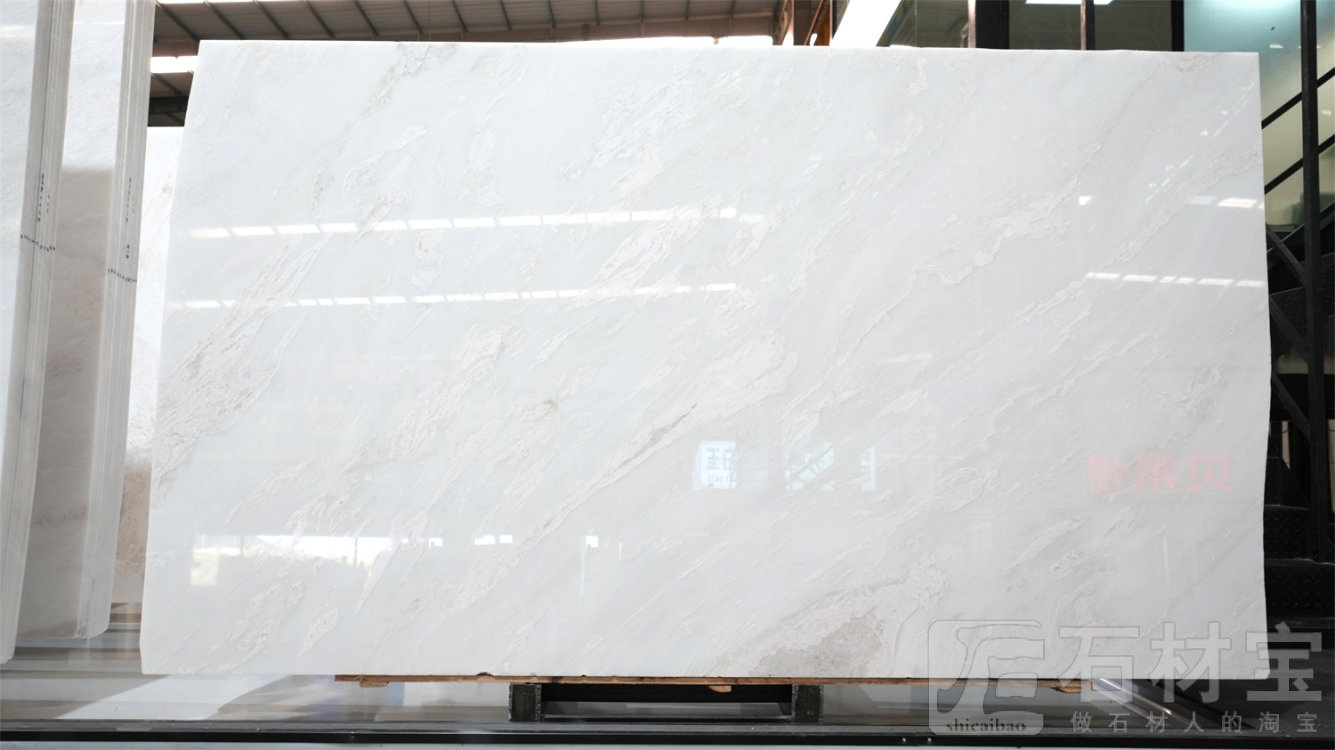 皇家白(皇家白玉/芬迪白)