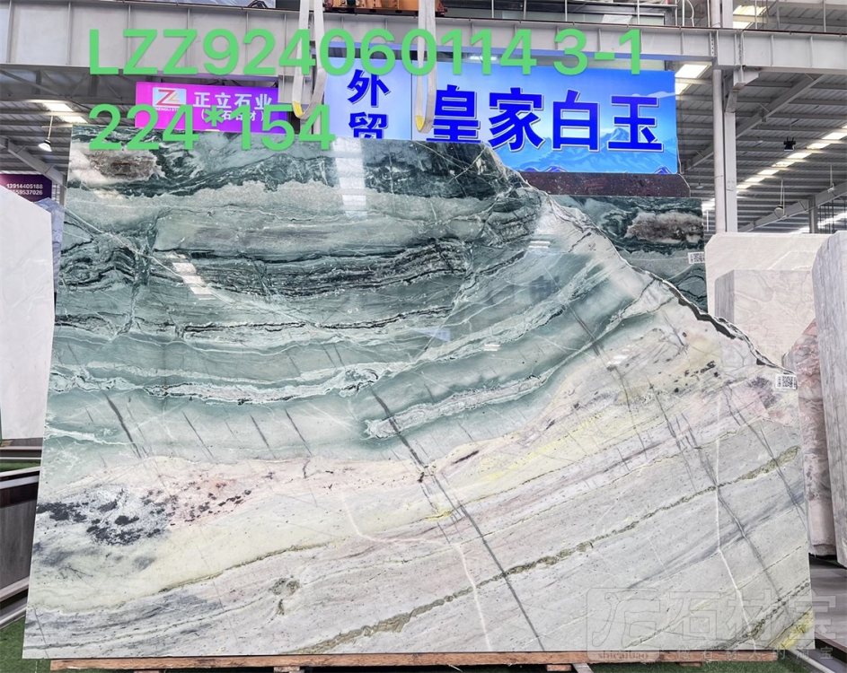 维多利亚绿(布拉格绿)LZZ924060114 3-1