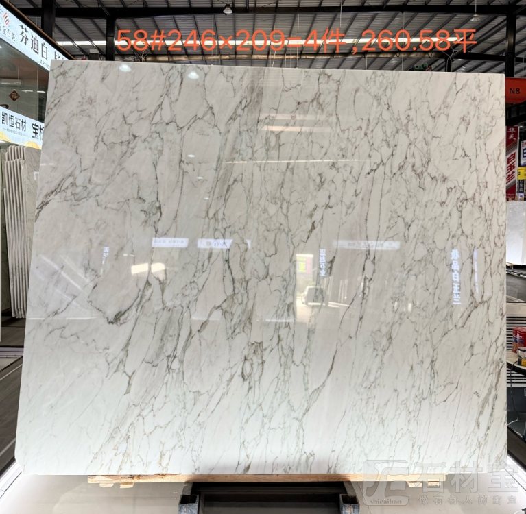 宝格丽白(翡翠白玉)