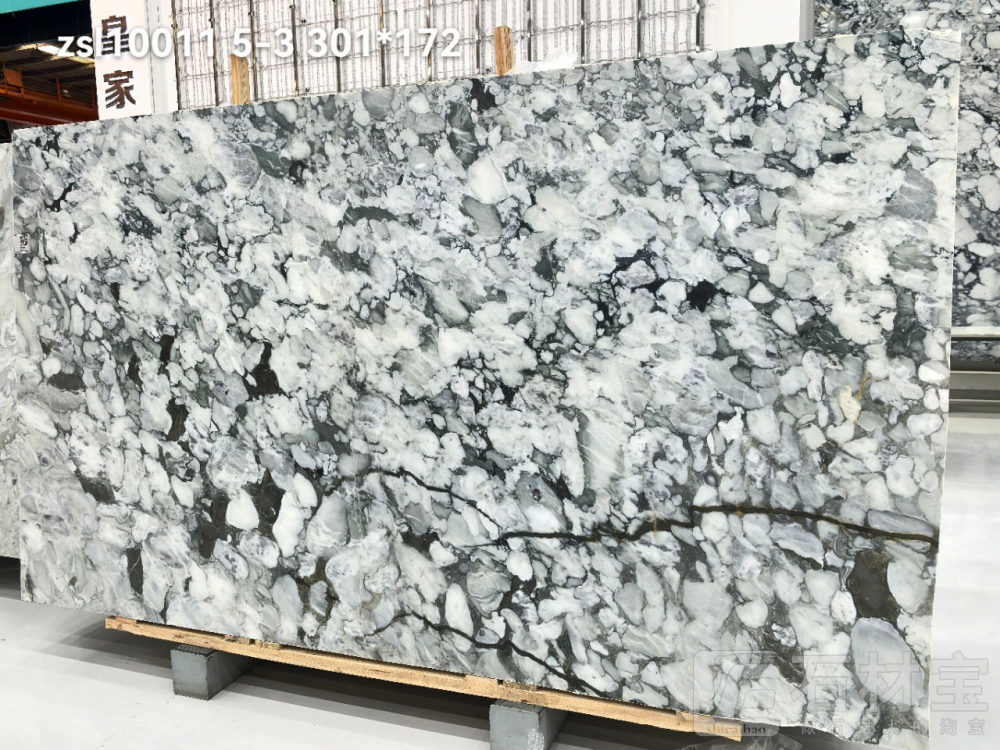 宝格丽蓝ZSL10011 5-3