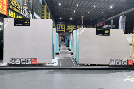 雅柏白/灰，鱼肚灰