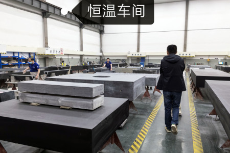 柬埔寨黑精密仪器底座