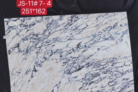 宝格丽紫，香雪梅