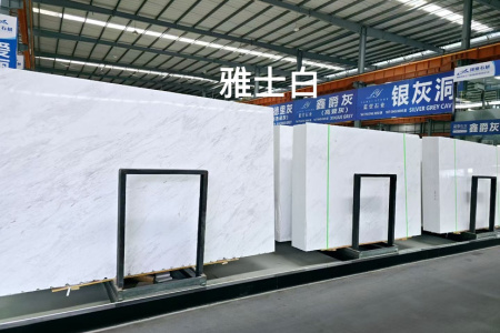 雅士白，蒂芙尼灰