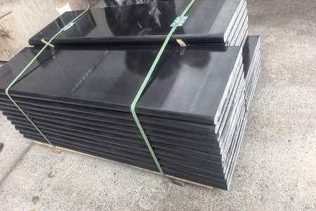 中国黑，四川黑