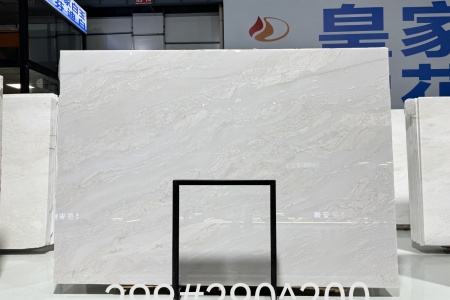 皇家白玉芬迪白大板 荒料