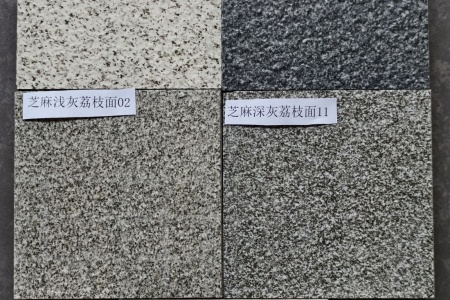 pc砖地铺石石英砖15396608112