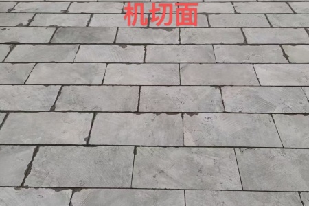 青石板 ☎️:13963761592