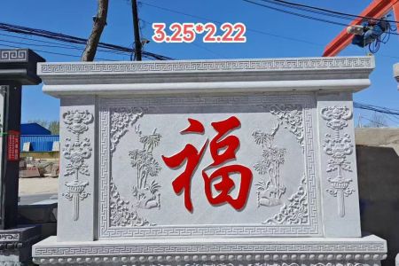 照壁 影壁墙 迎门墙 多种款式可选☎️:13963761592