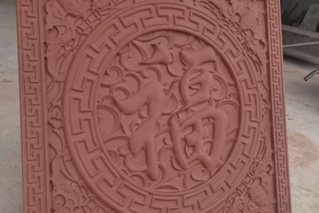 云南红砂岩厂家直销：13619659300