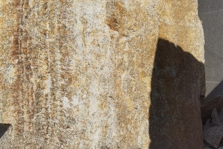 黄锈石自然面石皮