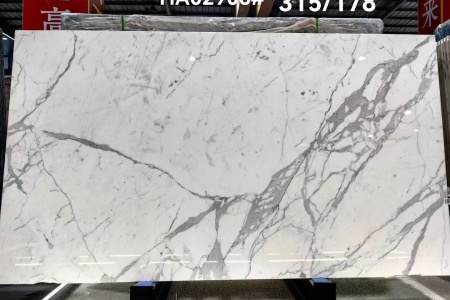 鱼肚白，皓安石业13860720369